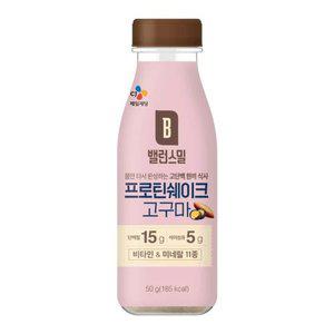 [CJ](의정부점) 밸런스밀 프로틴 쉐이크 고구마 50g x20개-(1박스)