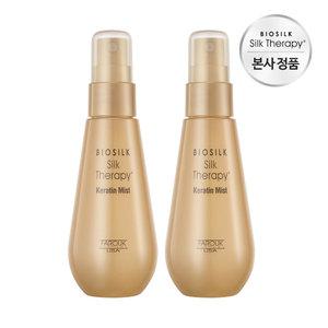 실크테라피 케라틴 미스트 60ml 1+1