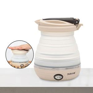 키친아트 접이식 전기 폴딩포트 0.6L KK-750HF 포터블 멀티 커피 포트 주전자 캠핑용 여행용