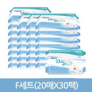 베베티슈 순면건티슈 20매X30팩 신생아 유아 외출 이유식 필수품