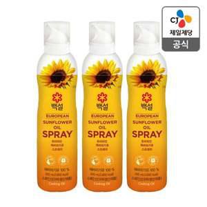 [CJ제일제당][본사배송] 백설 해바라기유 스프레이 200ml X 3개