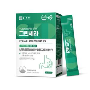 [본사직영] 종근당 위건강 프로젝트365 그린세라 (30포x1박스) 위점막 보호