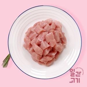 (일간고기)(냉장)무항생제 한돈 등심 카레용 500g