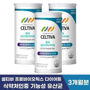 셀티바 프로바이오틱 다이어트 30캡슐 3통