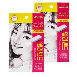 엘라밴드 하이드로도트 스팟패치, 12mm, 48매, 2개