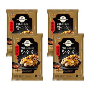 CJ 고메 바삭 쫄깃한 탕수육, 450g, 4개