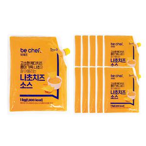 동원홈푸드 비셰프 나초치즈소스 1kg /냉장 한박스 (1kg x 10ea)-아이스박스무료/ 소비기한 25.07.26