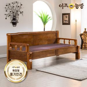 [사각바디필로우증정]이조농방 풍기인견 확장형황토볼 엘100 카우치소파