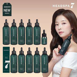 헤드스파 시즌4 리페어 듀얼앰플 트리트먼트( 230ml 10병, 50ml 1병)