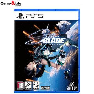 PS5 스텔라 블레이드 한글판