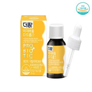 더팜 뉴바이오틱스 드롭스 8ml 리뉴얼 신제품 이지바울 디드롭스 무료 당일배송