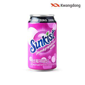 [광동제약][무료배송] 썬키스트 자두자몽 제로 355ml 24입