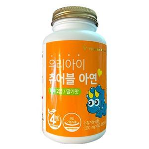 비타민하우스 우리아이 츄어블 아연 1,300mg 120정 2개월분 딸기맛