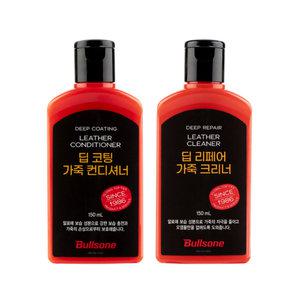 불스원 천연가죽 풀케어 2종세트 가죽크리너 세정 복원 자동차 가죽 시트 신발 쇼파 세정제 크림 로션