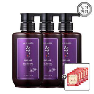 [댕기머리] 오리지널 진기 샴푸 500ml(건성) 3개+비타A 에센셜 마스크팩 5매