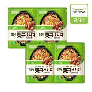 [풀무원] 탱글소시지철판볶음밥 480g 4개(8인)