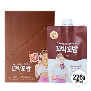 [기타]비브리브 꼬박꼬밥 챙겨먹는 한끼 쉐이크 초코 266g x1박스