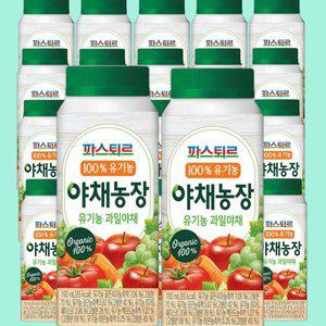 [파스퇴르] 100%유기농 야채농장 과일야채 190ml(32팩)