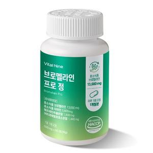 바이탈나인 브로멜라인 프로 역가수치 74만 600mg x 60정 1통
