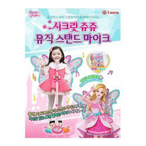 아이존 시크릿쥬쥬 뮤직스텐드마이크 14765 (WFD8ADA)