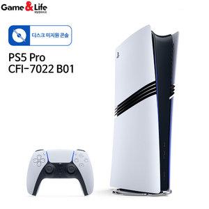 PS5 프로 본체 / PS5 Pro 콘솔 / 디스크 드라이브 옵션 선택