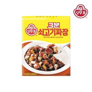 [오뚜기] 3분 쇠고기짜장 200G x 24개