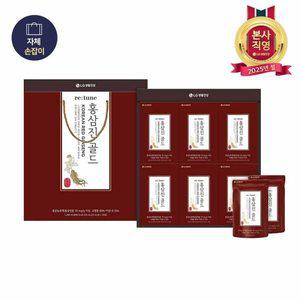25년 설 LG생활건강 선물세트 리튠 홍삼진 골드 50MLx24포