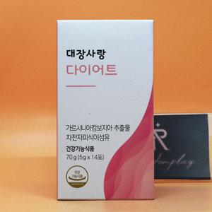미궁365 대장사랑 14포 7일분 도메가능