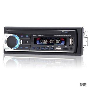 EaJ 카오디오 블루투스24v짹개조 DIY 트라고 가능 저전력 메가트럭 고출력 12V 520