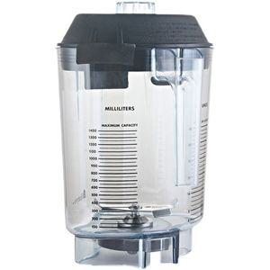 Vitamix 비타믹스 본체 믹서기날 블렌더 교체 부품 믹서