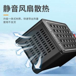 휴대전화 USB 멀티 다중 화면 대량 포트 식당 정리 12 핸드폰충전기 충전기 A타입