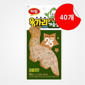 [하림] 용가리 닭가슴살 바베큐맛, 80g, 40개