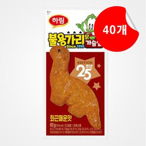 [하림] 용가리 닭가슴살 매운맛, 80g, 40개