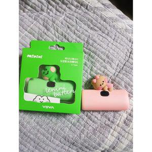 보바 라인프렌즈 미니니 고속충전 도킹형 보조배터리 4800mAh 20W