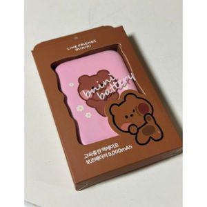 보바 라인프렌즈 미니니 고속 무선 충전 맥세이프 보조배터리 5000mAh 옐로우