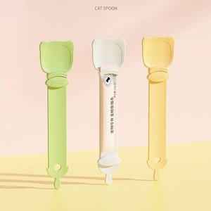 간편 츄르 짜개 고양이 간식 스푼 도구 (WFGRJOV)