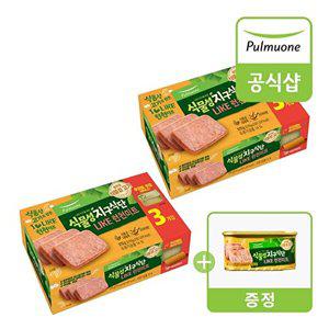 [풀무원]풀무원 식물성지구식단 런천미트 190g x 6개
