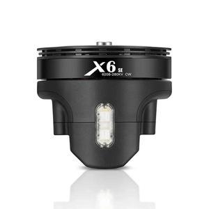 취미 드론 Hobbywing X6-SE 통합 동력 모델 항공기 산업 응용 라이트 무게추 6S 배터리 2270 프로펠러 블레