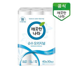 [깨끗한나라]롤티슈 순수 오리지널 40m 30롤 1개