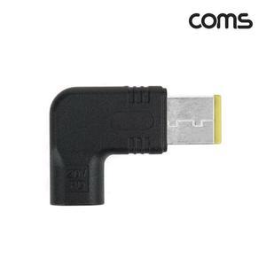 [JHQRMZCD_4B]C 노트북 전원변환 젠더 C타입 PD to Lenovo
