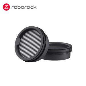 DYAD 습식 콤보 액세서리 청소기 기존 ROBOROCK 건식 PRO 부품 예비 진공