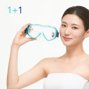 [비앤드]1+1 MS05 스노클링세트 스노쿨링 수영 물놀이 성인 9세이상 ~성인