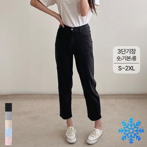 여성 여름 레귤러 청바지 스판 하이웨스트 보이핏 허리 인밴딩 데님 팬츠 키작녀 빅사이즈 3컬러