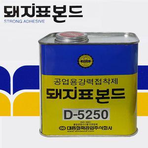 깡통접착제 돼지표 강력본드 공업용 1kg대 다용도 공 접착제 본드 공작용