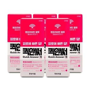 동화약품 퀵앤써 벤포티아민 제 12ml x 8포 X 5박스