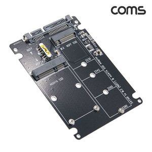 [오너클랜]mSATA M.2 NGFF B+M Key SSD SATA3 변환 어댑터