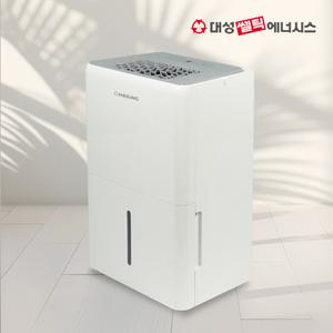 대성쎌틱 1등급 업소용 대용량 저온 제습기 60L 펌프내장형 DSD-5330W