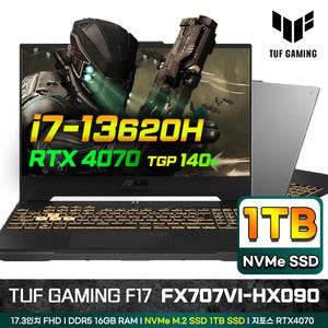 ASUS TUF Gaming F17 FX707VI-HX090 (SSD 1TB) RTX4070 게이밍노트북