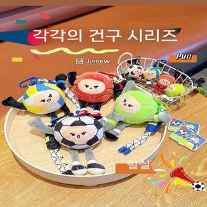 피구공 축구공 키링 열쇠고리 운동 스포치 선수 선물 카피바라 배드민턴