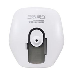 크리넥스 센터풀 점보롤 전용용기 57204 뽑아쓰는 화장지